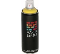 Краска (эмаль) для граффити и декоративно-оформительских работ MAKERSTREET MS400 400 мл, 102 Зелено-желтый 361031