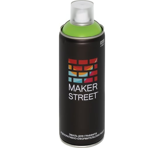 Краска (эмаль) для граффити и декоративно-оформительских работ MAKERSTREET MS400 400 мл, 602 Зеленое яблоко 361127 1