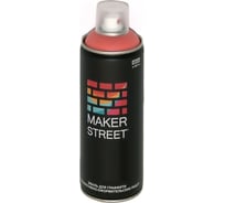 Краска (эмаль) для граффити и декоративно-оформительских работ MAKERSTREET MS400 400 мл, 306 Лососевый 361090