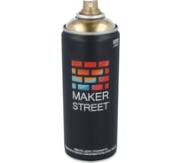Краска (эмаль) для граффити и декоративно-оформительских работ MAKERSTREET Под золото MS400 400 мл, 004 Под золото 427128