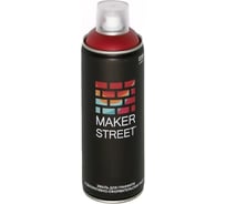 Краска (эмаль) для граффити и декоративно-оформительских работ MAKERSTREET MS400 400 мл, 204 Темно-красный 361037