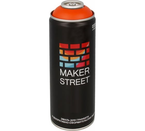 Краска (эмаль) для граффити и декоративно-оформительских работ MAKERSTREET MS400 400 мл, 202 Морковный 361026