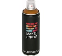 Краска (эмаль) для граффити и декоративно-оформительских работ MAKERSTREET MS400 400 мл, 108 Охра 361036