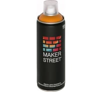 Краска (эмаль) для граффити и декоративно-оформительских работ MAKERSTREET MS400 400 мл, 205 Темно-желтый 361067
