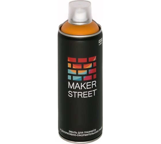 Краска (эмаль) для граффити и декоративно-оформительских работ MAKERSTREET MS400 400 мл, 205 Темно-желтый 361067