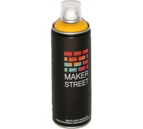 Краска (эмаль) для граффити и декоративно-оформительских работ MAKERSTREET MS400 400 мл, 104 Кадмий желтый 361034