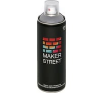 Краска (эмаль) для граффити и декоративно-оформительских работ MAKERSTREET MS400 400 мл, 702 Светло-серый 361190