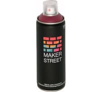 Краска (эмаль) для граффити и декоративно-оформительских работ MAKERSTREET MS400 400 мл, 308 Сливовый 361072