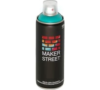 Краска (эмаль) для граффити и декоративно-оформительских работ MAKERSTREET MS400 400 мл, 604 Бирюзовый 361131