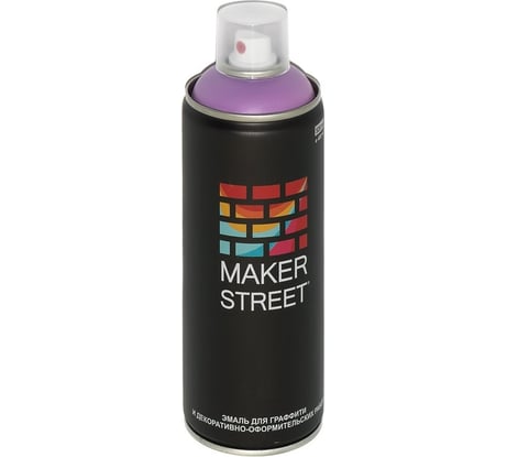 Краска (эмаль) для граффити и декоративно-оформительских работ MAKERSTREET MS400 400 мл, 404 Лиловый 361103