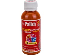 Универсальный колер Palizh N 48 150 г, верблюжий 11608241