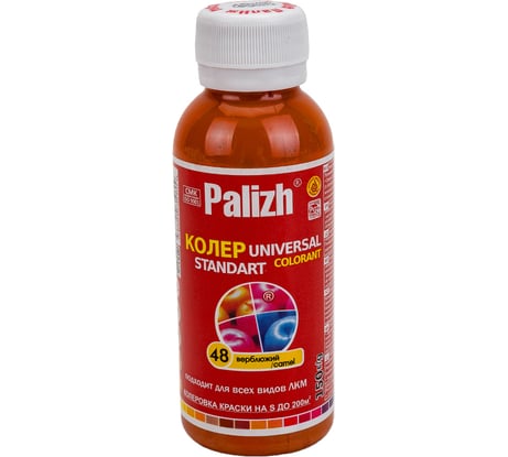 Универсальный колер Palizh N 48 150 г, верблюжий 11608241