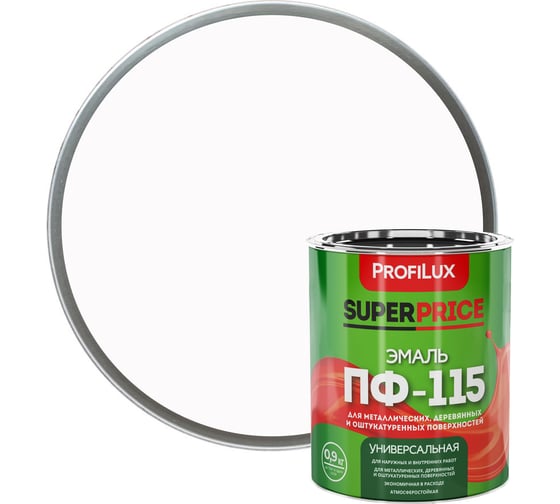 Эмаль ПФ-115 Profilux ООО "Мефферт Продакшн" SUPERPRICE белая, 0.9 кг МП000018732