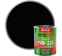 Эмаль ПФ-115 Profilux SUPERPRICE чёрная, 0.9 кг МП000018744