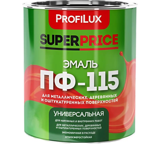 Эмаль ПФ-115 Profilux SUPERPRICE серая, 1.9 кг МП000018739