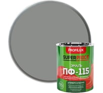 Эмаль ПФ-115 Profilux SUPERPRICE серая, 0.9 кг МП000018738