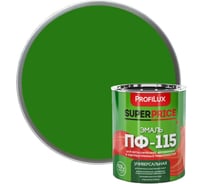 Эмаль ПФ-115 Profilux SUPERPRICE зелёная, 0.9 кг МП000018735