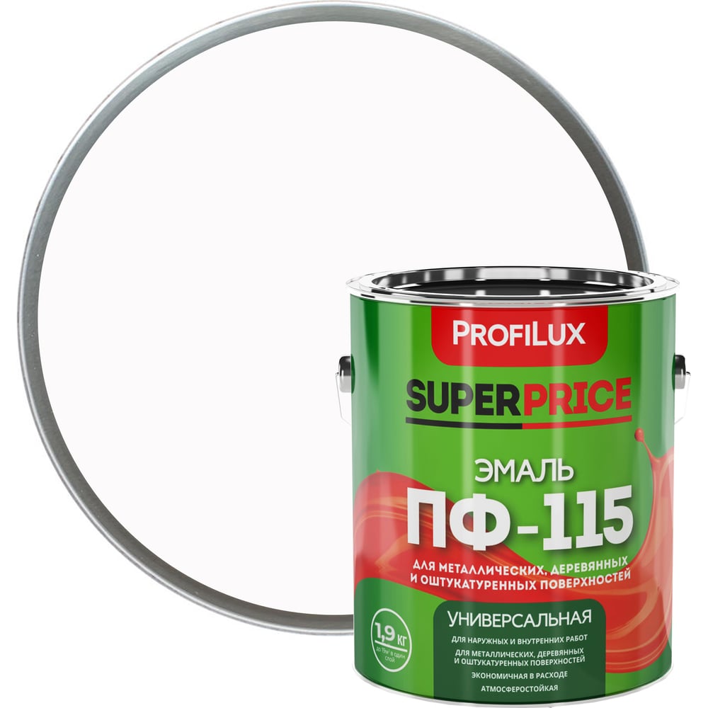 Эмаль ПФ-115 Profilux ООО "Мефферт Продакшн" SUPERPRICE белая, 1.9 кг ...