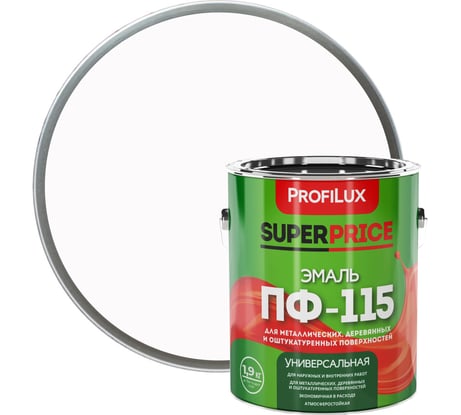 Эмаль ПФ-115 Profilux ООО "Мефферт Продакшн" SUPERPRICE белая, 1.9 кг МП000018733