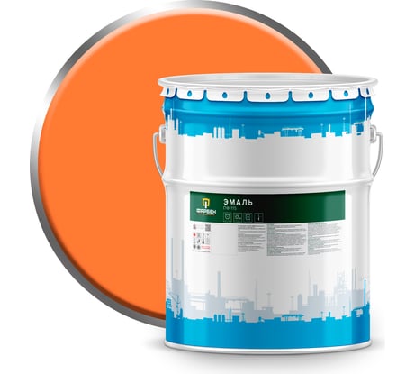 Эмаль Фарбен ПФ-115 оранжевый, 20 кг 4300003804