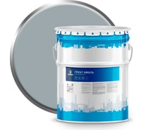 Грунт-эмаль по ржавчине Фарбен серый, 20 кг 4300004043