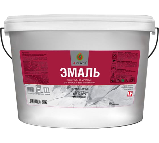Универсальная эмаль Ареал+ BASE C, матовая, 10 кг А-213 1