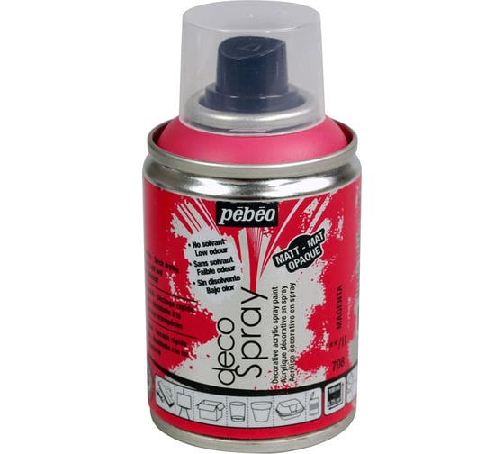 Краска PEBEO decoSpray на водной основе, аэрозоль, 100 мл, пурпурно-красный 530572 1