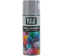 Алкидная универсальная эмаль REXTON светло-серый, аэрозоль RT101.40
