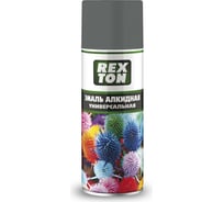 Алкидная универсальная эмаль REXTON серый, аэрозоль RT100.80