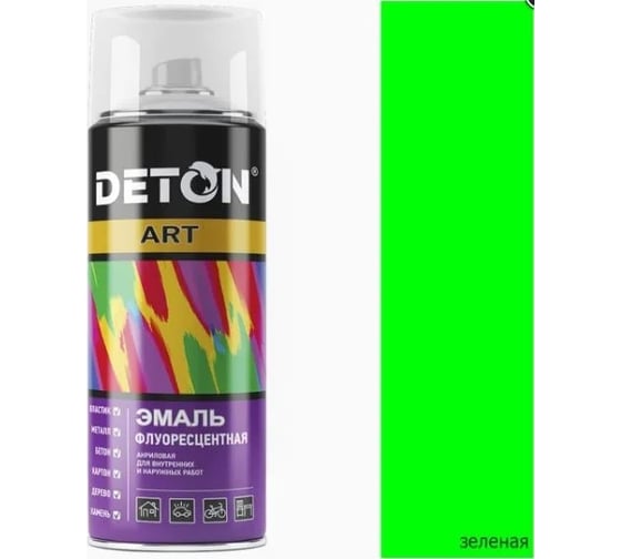 Флуоресцентная эмаль Deton зеленый, аэрозоль 520 мл DTN-A70713