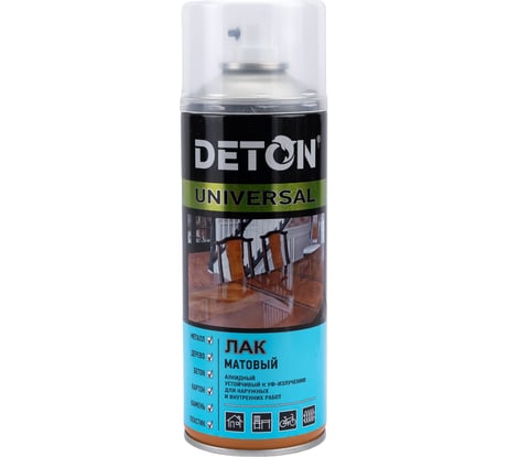 Алкидный лак Deton атмосферостойкий, матовый, аэрозоль 520 мл DTN-A07569