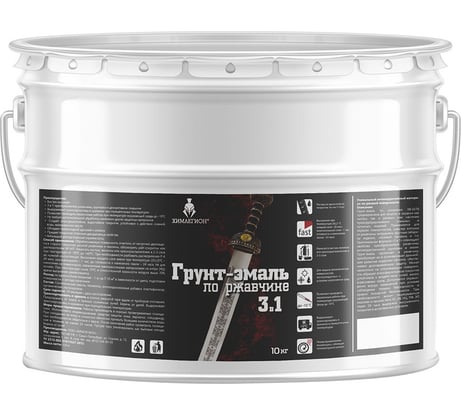 Грунт-эмаль 3 в 1 ХИМЛЕГИОН ХВ-0278 черная, 10 кг 4680020720421