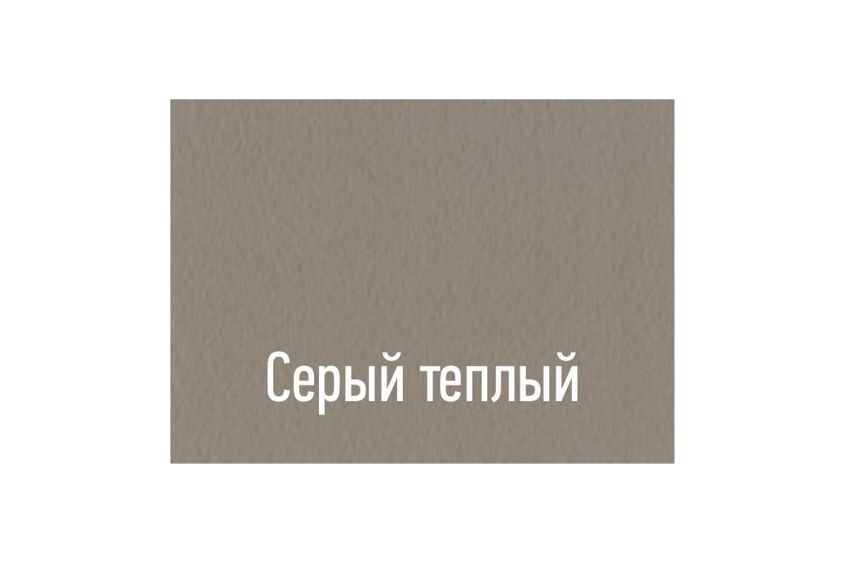 Декоративная штукатурка DESSA DECOR 