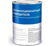 Отвердитель для грунт-эмали 2К ПУ Фарбен 1 кг 4300005437