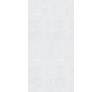Плитка для стен Beryoza Ceramica Grunge белый, 300x600x9 мм, 9 шт. ТГ-00005815