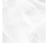 Плитка для пола Beryoza Ceramica Джерси G белый, 418x418x8 мм, 8 шт. ТГ-00005794