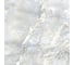 Плитка для пола Beryoza Ceramica Avalanche G серый, 418x418x8 мм, 8 шт. ТГ-00005820 1