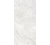 Плитка для стен Beryoza Ceramica Antique светло-бежевый, 300x600x9 мм, 9 шт. ТГ-00005647