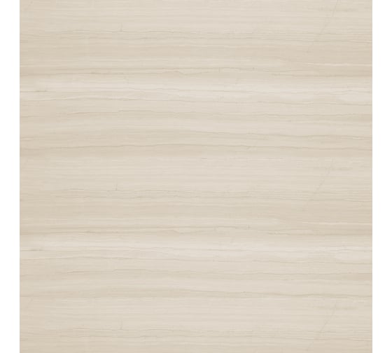 Плитка для пола Beryoza Ceramica Турин G бежевый, 418x418x8 мм, 8 шт. ТГ-00005435