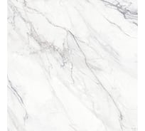 Плитка для пола Beryoza Ceramica Briere G белый, 418x418x8 мм, 8 шт. ТГ-00005664