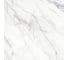 Плитка для пола Beryoza Ceramica Briere G белый, 418x418x8 мм, 8 шт. ТГ-00005664 1