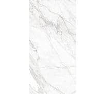 Плитка для стен Beryoza Ceramica Briere белый, 300x600x9 мм, 9 шт. ТГ-00005665