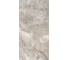 Плитка для стен Beryoza Ceramica Antique бежевый, 300x600x9 мм, 9 шт. ТГ-00005646 1