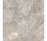 Плитка для пола Beryoza Ceramica Antique G бежевый, 418x418x8 мм, 8 шт. ТГ-00005653 1