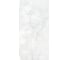 Плитка для стен Beryoza Ceramica Avalanche белый, 300x600x9 мм, 9 шт. ТГ-00005821 4
