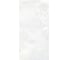Плитка для стен Beryoza Ceramica Avalanche белый, 300x600x9 мм, 9 шт. ТГ-00005821 5