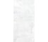 Плитка для стен Beryoza Ceramica Avalanche белый, 300x600x9 мм, 9 шт. ТГ-00005821 7