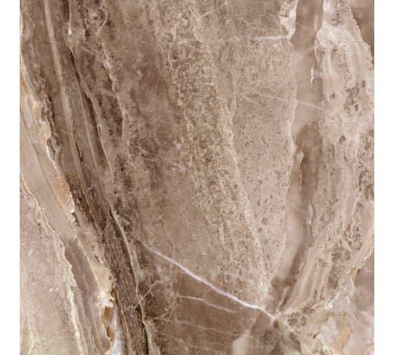 Плитка для пола Beryoza Ceramica Анталия G коричневый, 418x418x8 мм, 8 шт. ТГ-00005273