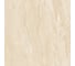 Плитка для пола Beryoza Ceramica Дубай G бежевый, 418x418x8 мм, 8 шт. ТГ-00005251 2
