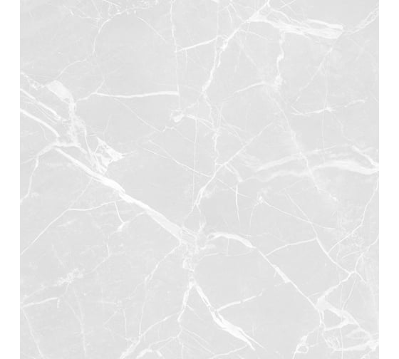 Плитка для пола Beryoza Ceramica Дайкири G белый, 418x418x8 мм, 8 шт. ТГ-00005286